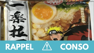 Rappel produit : Nouilles instantanées